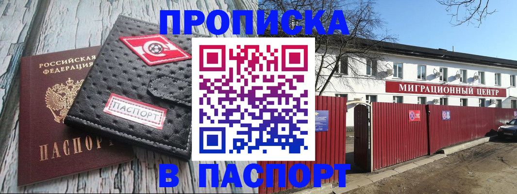 форма 3 в Бирске