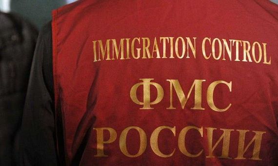 прописка в Бирске